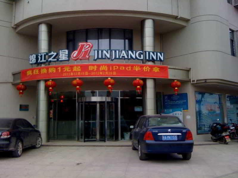 Jinjiang Inn Yushan County Sanqing Mountain Exterior foto